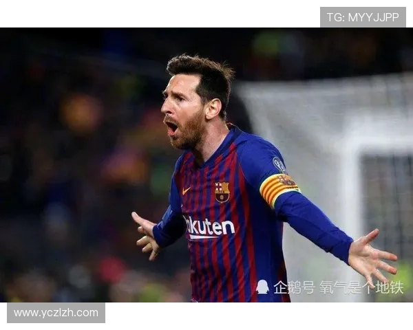 梅西访白宫 特朗普称其超越贝利